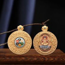 ��̨ɽ���J�ƿ����������D�Dʮ����Ф����������˴����o���^���