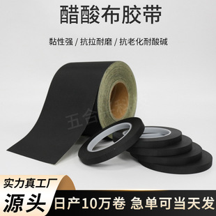 �F؛��ɫ���᲼�z���Ӻ����z���ߜ��z���R�_�z��늾������·��