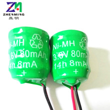 3.6V懚�늳� 80mAh����80H ��ʽ���늳� ���_�����ӹ� �S��ֱ�N