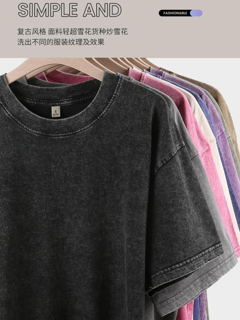 230g de algodón pesado lavado y viejo camiseta retro marca de moda American High Street marca de moda marca de moda logotipo de impresión de bricolaje