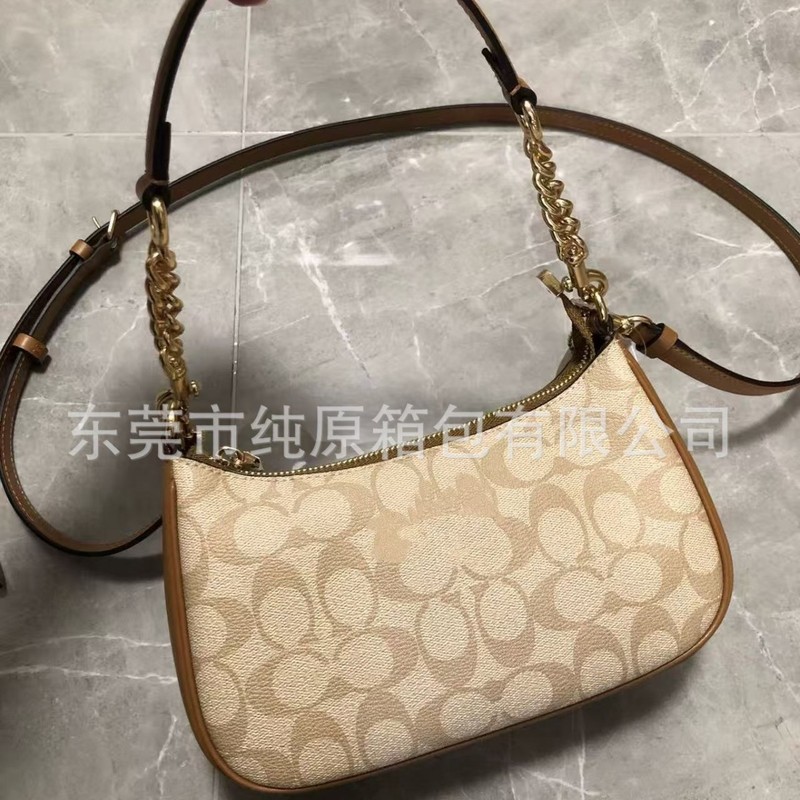 C家高品质纯原女包Teri腋下包新款奶茶色手提麻将包月牙包单肩斜|undefined