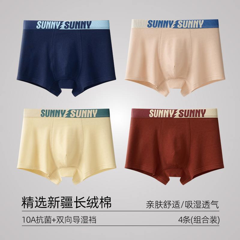 99013-red brown+dark blue+champagne+grey apricot