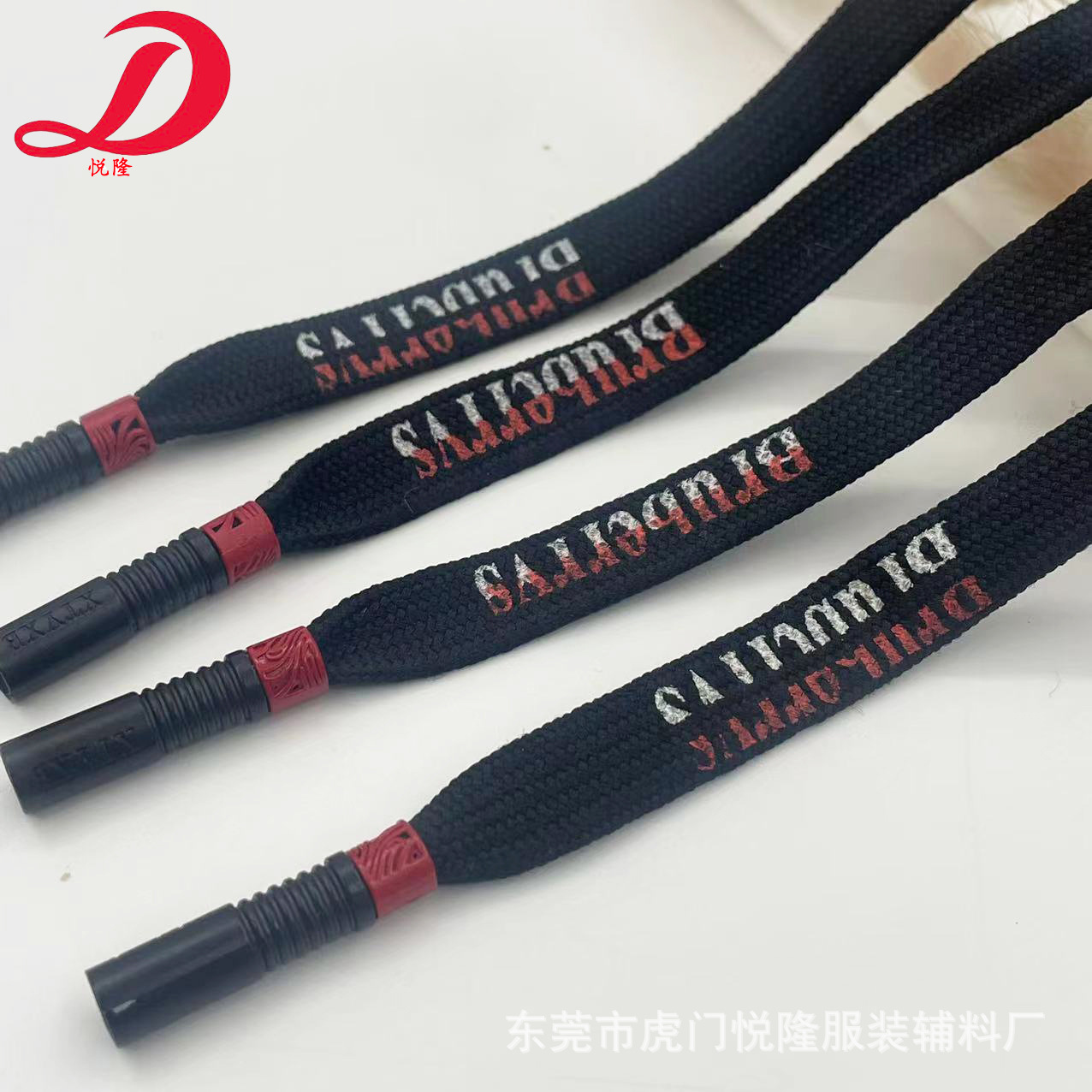 定制字母1cm印花卫衣包头绳子包装袋手提绳裤腰鞋带抽绳服装辅料