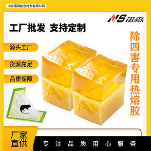 �S��ֱ�N�����z ���ĺ�����͸���z ��ճ�� ��ʡ�ɱ� �F؛ֱ�l