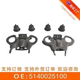其他发动系统;其他传动系统;车身及附件