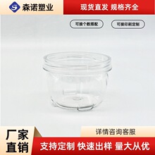 pet220mlʳ��޲��~�ǹ�����s�Z�Ʒ���σ�����ܷ��ռ{����ƿ