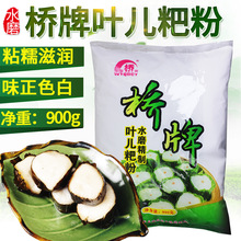 ��ɽ��ͨ�����~���η�900g�Ĵ��خa�i���η������ηۿķ����l���l