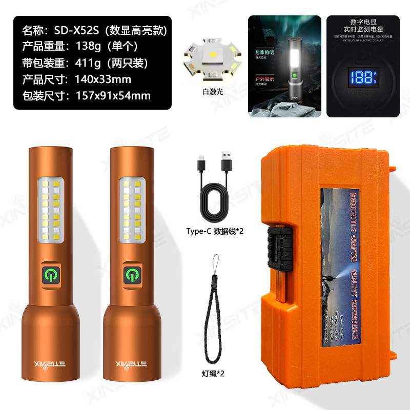 Nuevas linternas transfronterizas láser blanco al aire libre luz de resaltado luz de pesca nocturna larga duración luz de emergencia luz de trabajo