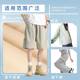 70D nylon four-sided elastic weft twist quick-drying breathable sports casual pants fabric outdoor sportswear quick-drying pants fabric