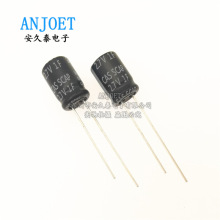 ����������� 2.7V 1F 8*12 늄�������܃x�탦�܂����Դ�����