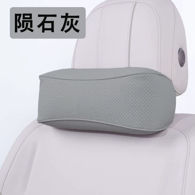 Breathable Pillow Lumbar Support — Headrest - headrest-meteorite-gray-one-pack