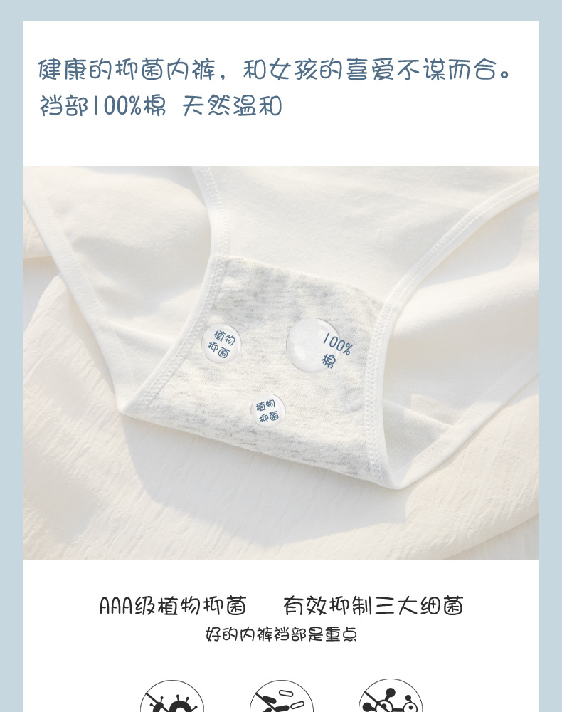 详情_04.jpg