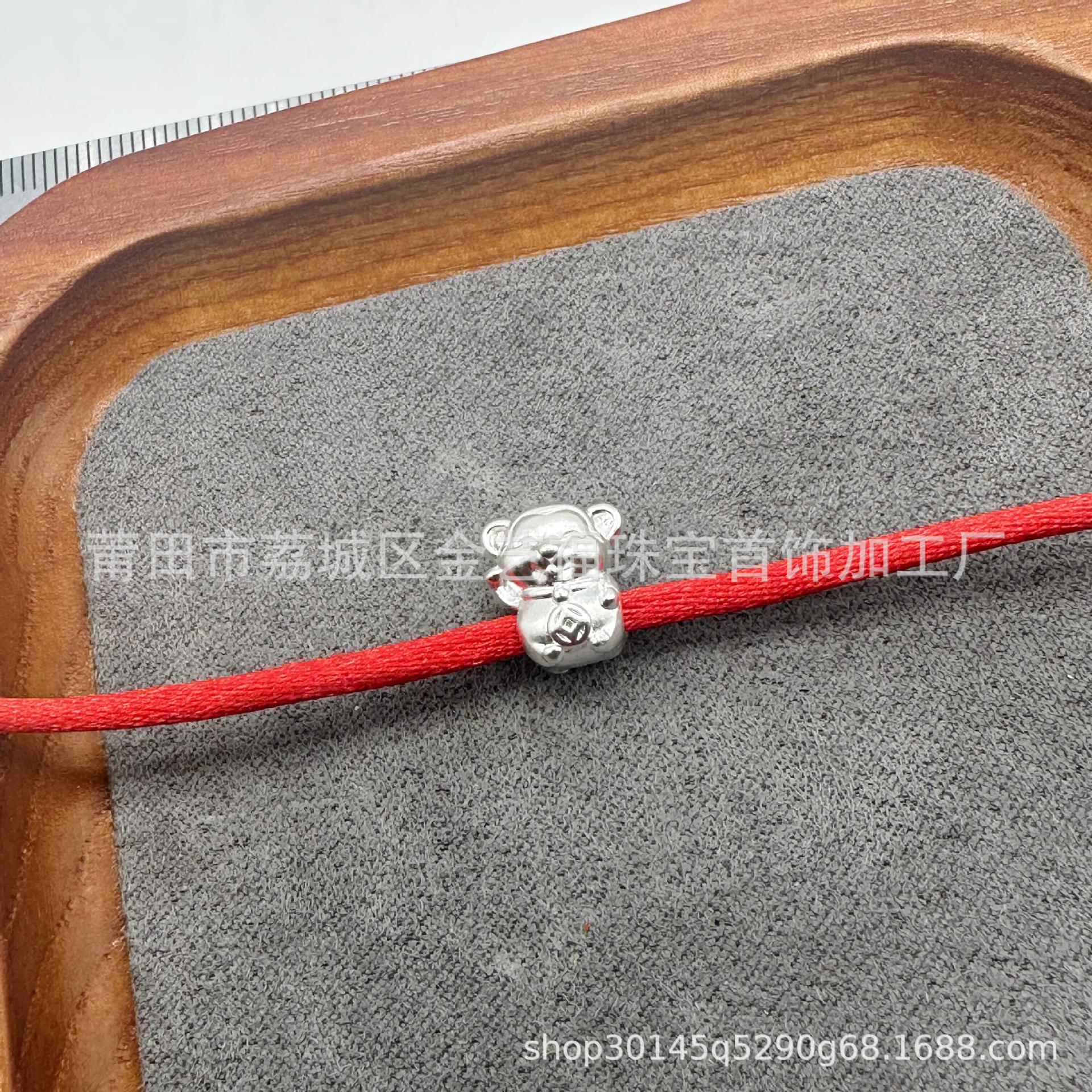 S999 Twelve Zodiac Sign Bracelet Spacer Beads Accessories DIY Braided String Bead Bracelet Pure Silver Material Accessories Rabbit Hair Crystal