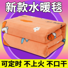 2025�¿�ˮů늟�̺��Ʒ�ٷ���Ş���p�ˆ���ˮѭ�h�p����������l