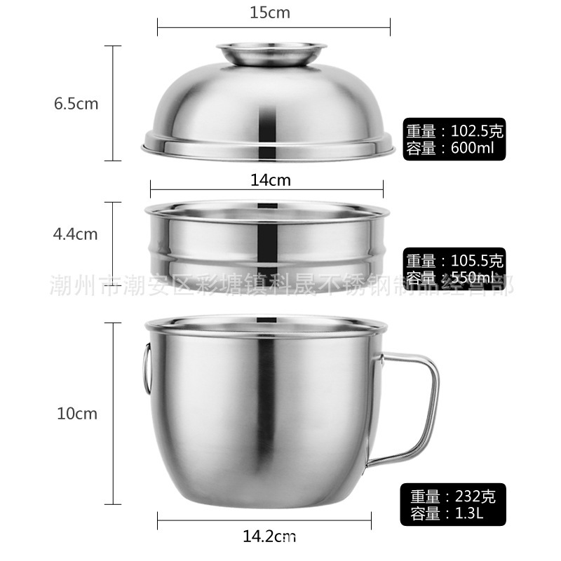 雅堅はステンレスのファーストフードの杯の円形のサラリーマンの弁当箱の大容量の泡の碗の食堂を厚くして、ご飯の鉢の碗を打ちます。|undefined