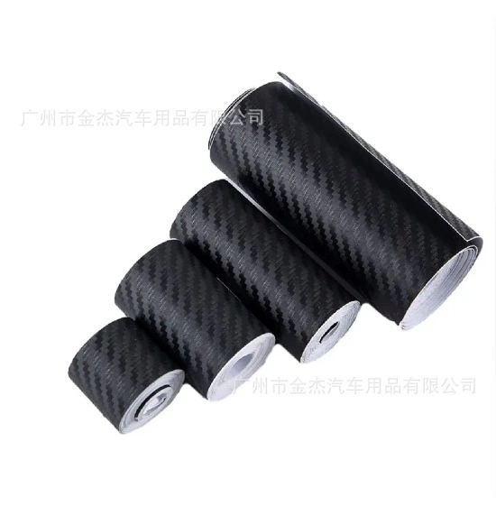 SCHANLEY трансграничная, предназначенная для водостойкой солнцезащитной пленки 5D6D, меняющая цвет автомобиля, 2.5cm3d трехмерные наклейки из углеродного волокна