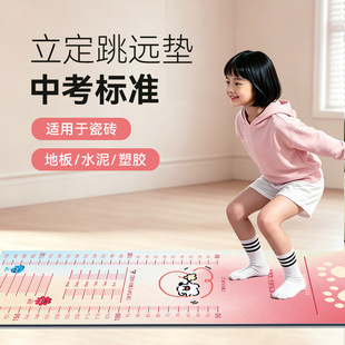 �п���׼�w���yԇ�������h�|�p��๦���\��Ӗ���|�҃����K�٤�|