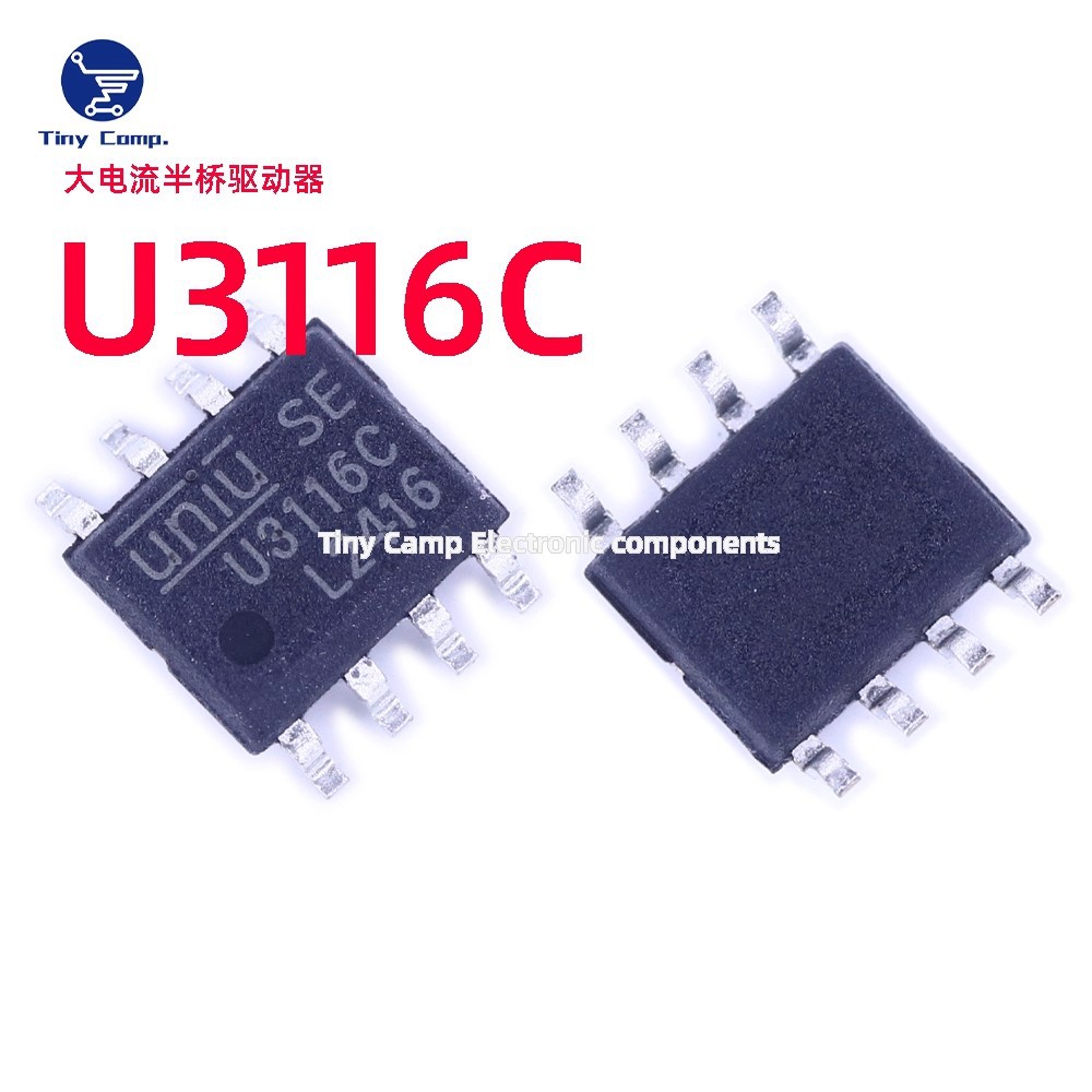 Драйвер затвора U3216C SOP8