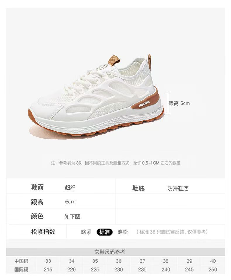 详情图片_03.jpg