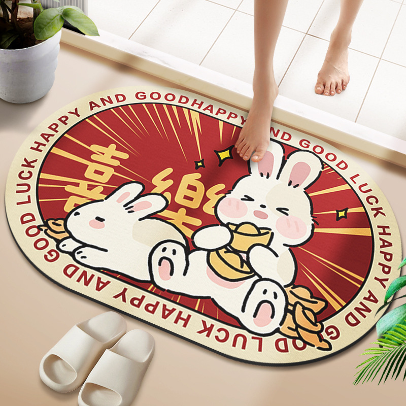 【타원형】귀여운 토끼가 포옹을 한다