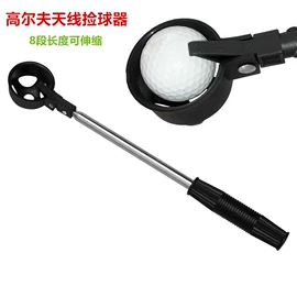 高尔夫配件;高尔夫球;高尔夫球杆