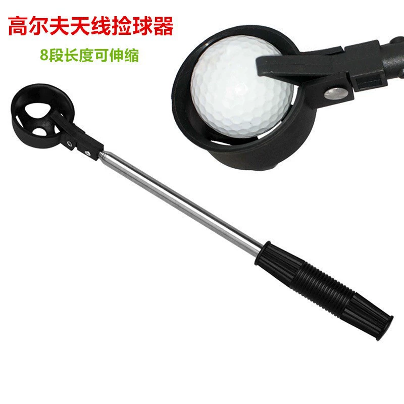 8-секционный телескопический извлекатель мячей для гольфа от производителя, антенна с головкой G, избиратель мячей, антенна из нержавеющей стали, портативный извлекатель мячей