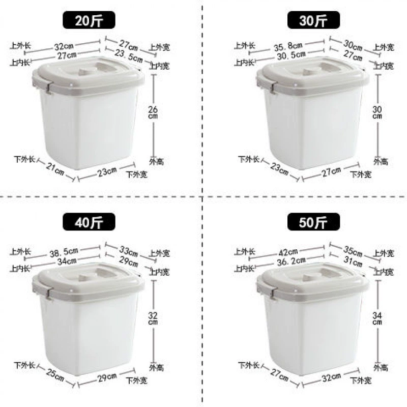 Бочка для корма для собак, круглая бытовая 25kg пластиковая бочка для риса, герметичный резервуар для риса 11.5kg кошки, защита от насекомых, ящик для хранения риса