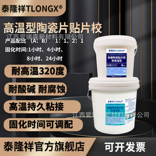 ��ĥ�մ��NƬ�zճ���z�͸ߜ؏�����ĥ�մ�ճ�N��Ƭ�Rِ���z