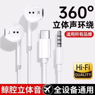 ���ƿ����ʽ�о����Ctype-c�ڈA���m����O��vivo�A��oppoС��