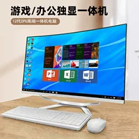 Ноутбук с четырехъядерным процессором, Intel Core i3 / Intel Core i5 / Intel Core i7, полный комплект