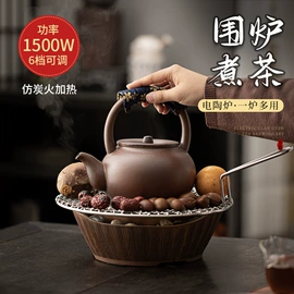 茶具配件;茶壶;茶杯
