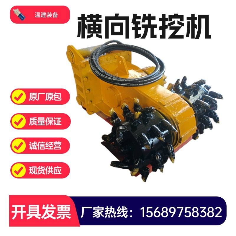 五金工程机械工业营销卖货产品展示主图_直通车(4)