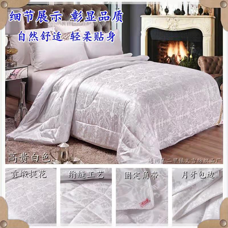 微信图片_20210307103459