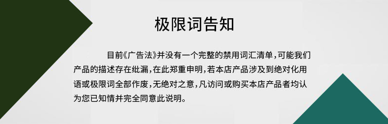 O1CN01jH7y671FZ2k4UrVlI_!!2211