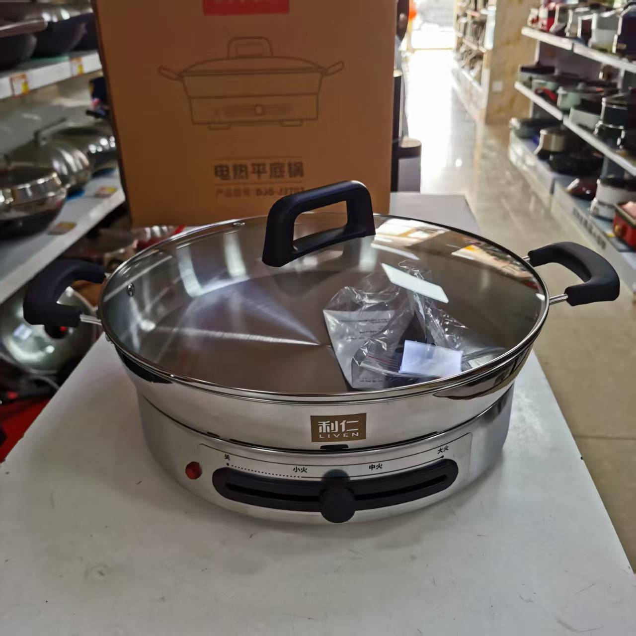 利仁电饼铛家用电煎锅304不锈钢0涂层电饼档34/37cm煎饼锅煎烤机