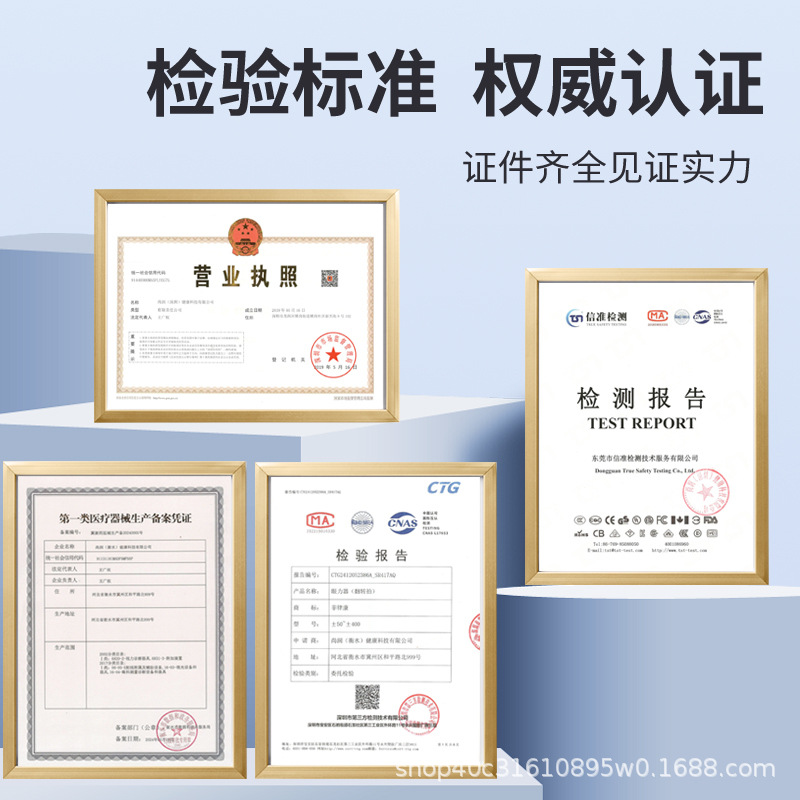 双面镜翻转拍 验光配件 可调瞳距送视力卡 反转拍双面蝴蝶镜