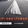 方形微米圆形小尺寸玻璃管