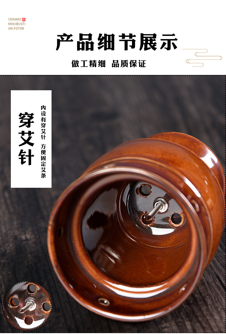 Purple Clay Moxibustion Jar with Gua Sha Cup Function Portable Warm Therapy Device for Home Use 280g specifications