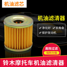 Ħ��܇����E���E�YGT125ِ�YQS110GS125荱�EN GN�C�͞Vо���