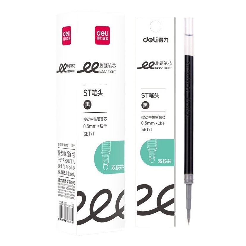 Deli Retractable Gel Pen Refills for Students, Exam Practice Pen Refills, St Dual-Core, Durable Black Ink Pen Refills Wholesale