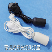 ���_�P���^����늾����D�{���{��E27����E14С��̨����؟�������