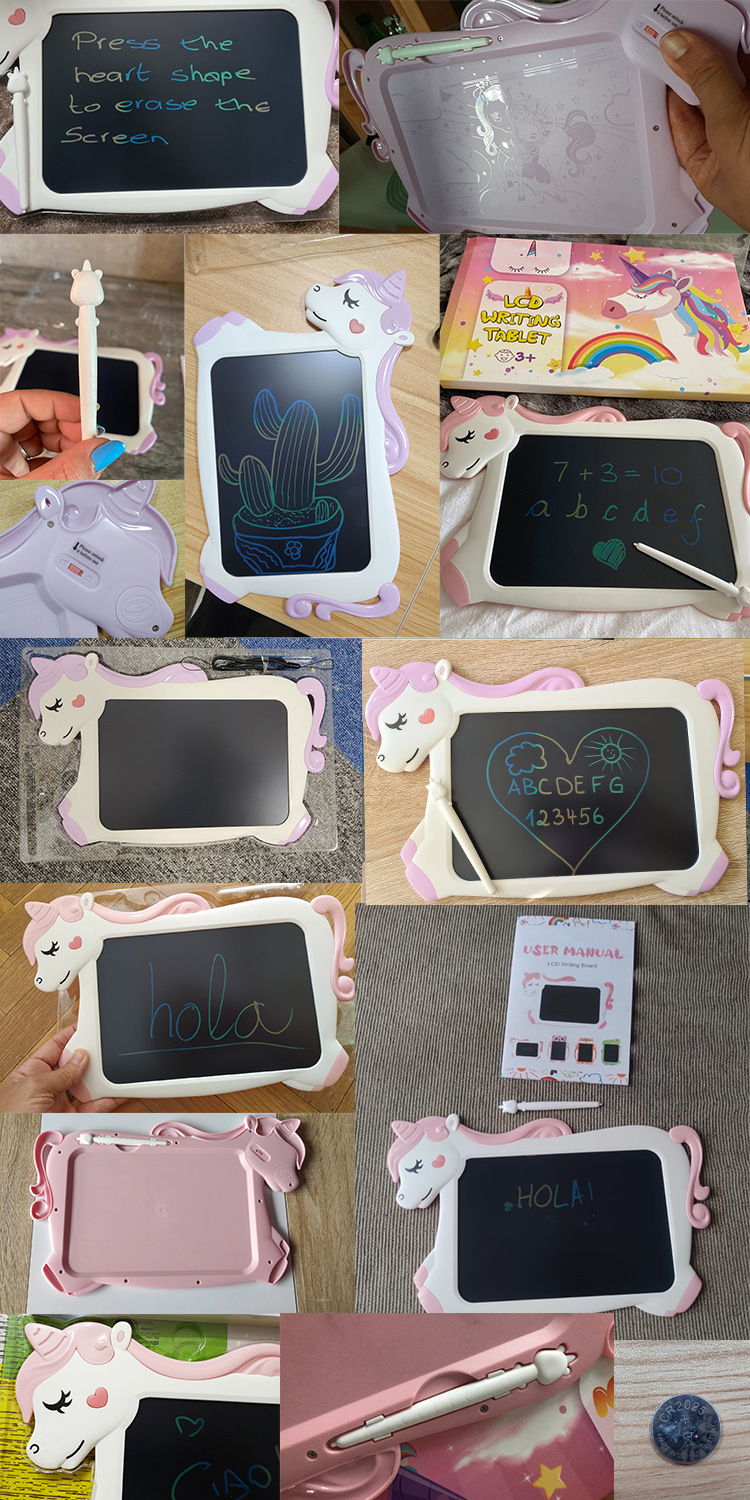 10寸独角兽-拼接