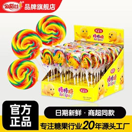 软糖;硬糖;果冻