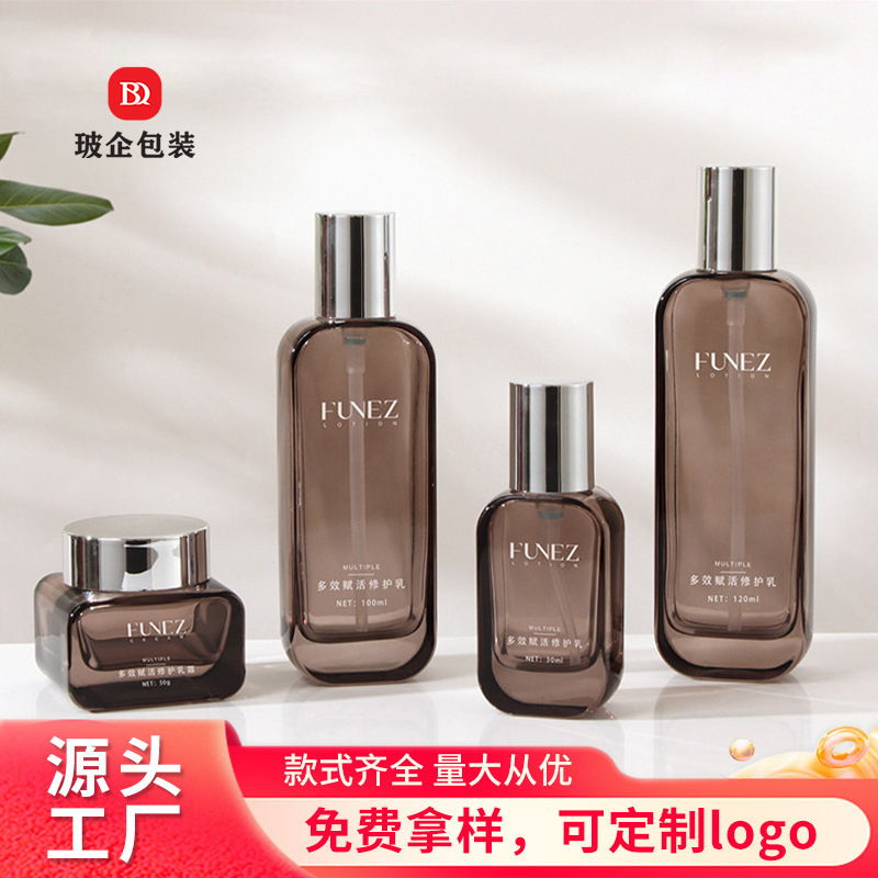 化妆品玻璃瓶套装工厂12毫升l爽肤水瓶高级感乳液瓶30g眼霜瓶30ml