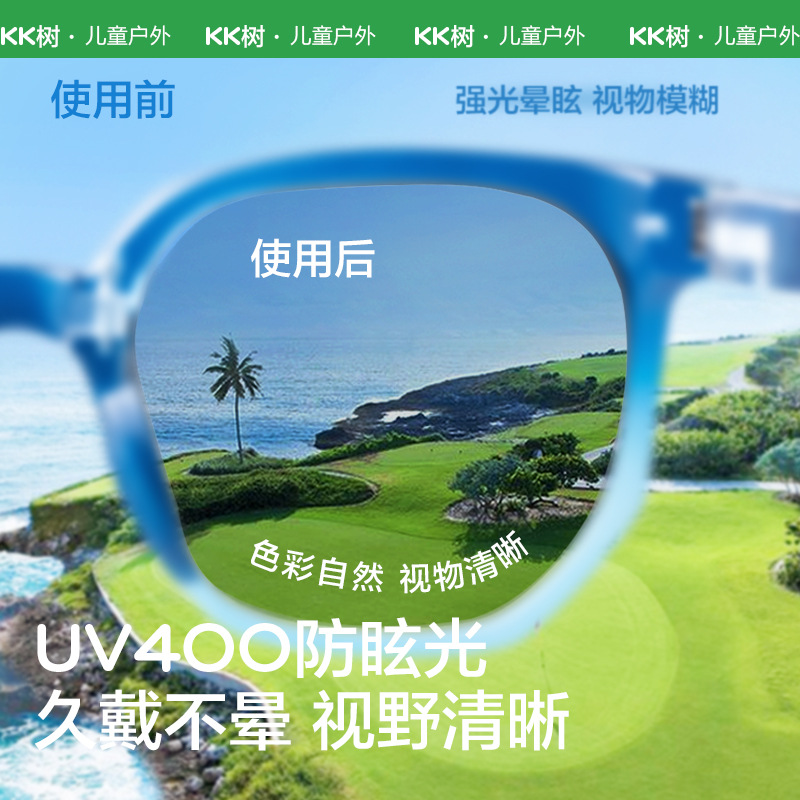 KK árbol para niños gafas de sol plegables para niños niñas gafas de sol polarizadas anti-UV para bebés gafas de protección solar para niñas