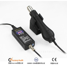 ��Ʒ�x�AYH-8858��yʽ���L�� mini����L�� �ԃr�ȸ� ���|����