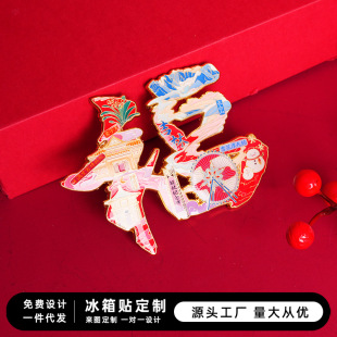 ���ָ��ֱ����N�Ї������L���Ą��aƷ���c���ֶY������μo��Ʒ