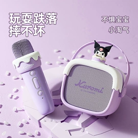 蓝牙音箱;麦克风/话筒;拍立得相机