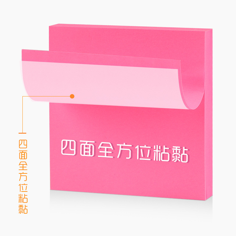 Notas adhesivas de colores, totalmente adhesivas, papel para notas adhesivas, blocs de notas adhesivas de bolsillo, notas adhesivas desprendibles para planificador, pegatinas para notas adhesivas.
