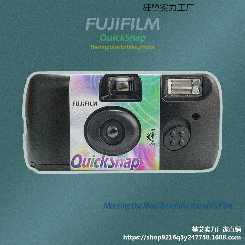 Polaroid, disposable bidet, children's retro camera